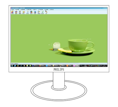 IC消費管理系統V1.1系統