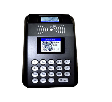 C-102T二維碼（被掃）消費一體機