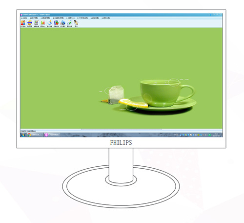 智能訂餐消費管理系統(tǒng)