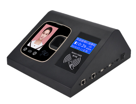 優(yōu)卡特刷卡指紋刷臉3合1消費機