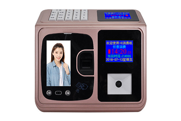 優卡特人臉識別消費機 優卡特人臉識別消費機